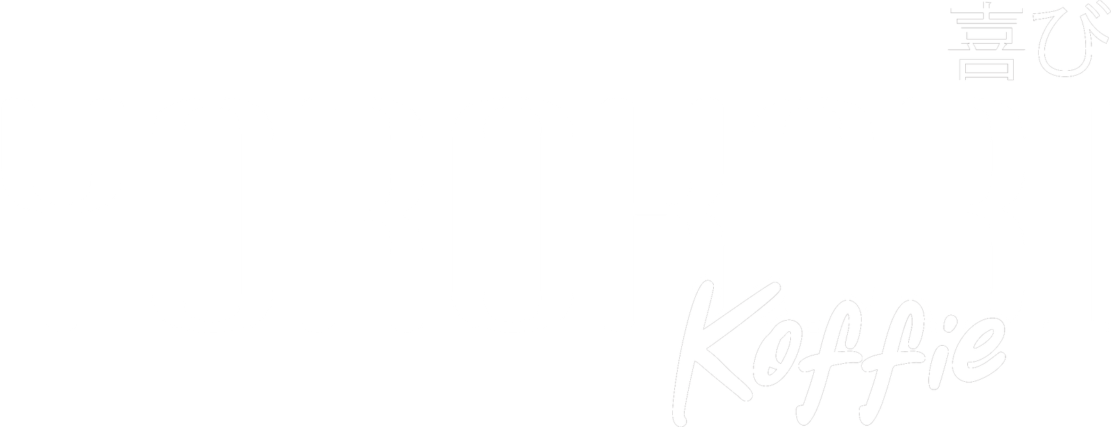 Logo Yorokobi Koffie